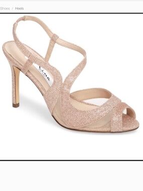 Nina Regina Rose Gold Champagne Dress High Heel Sandal Size 7 EUC